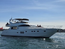 External-shot-Princess-23m-Eventscape